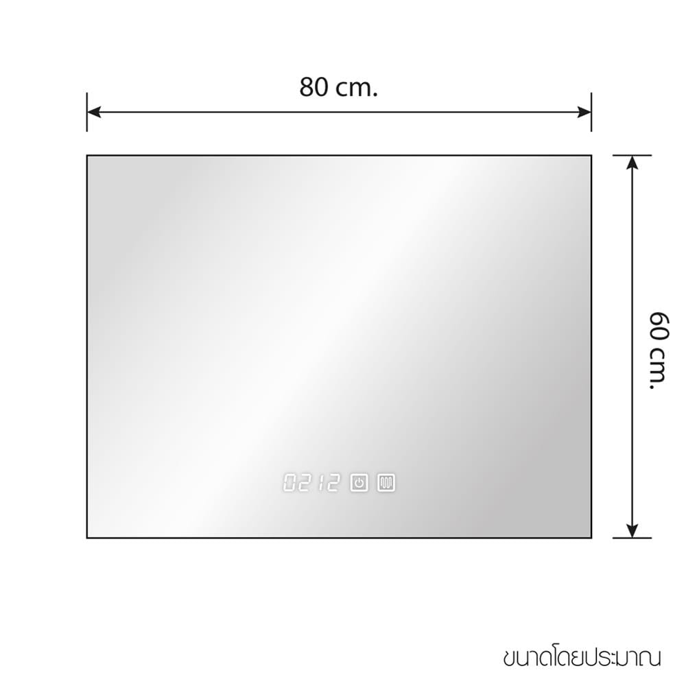 กระจกเงาตกแต่ง LED WSP MLD3-2 80x60 ซม. สีเงิน