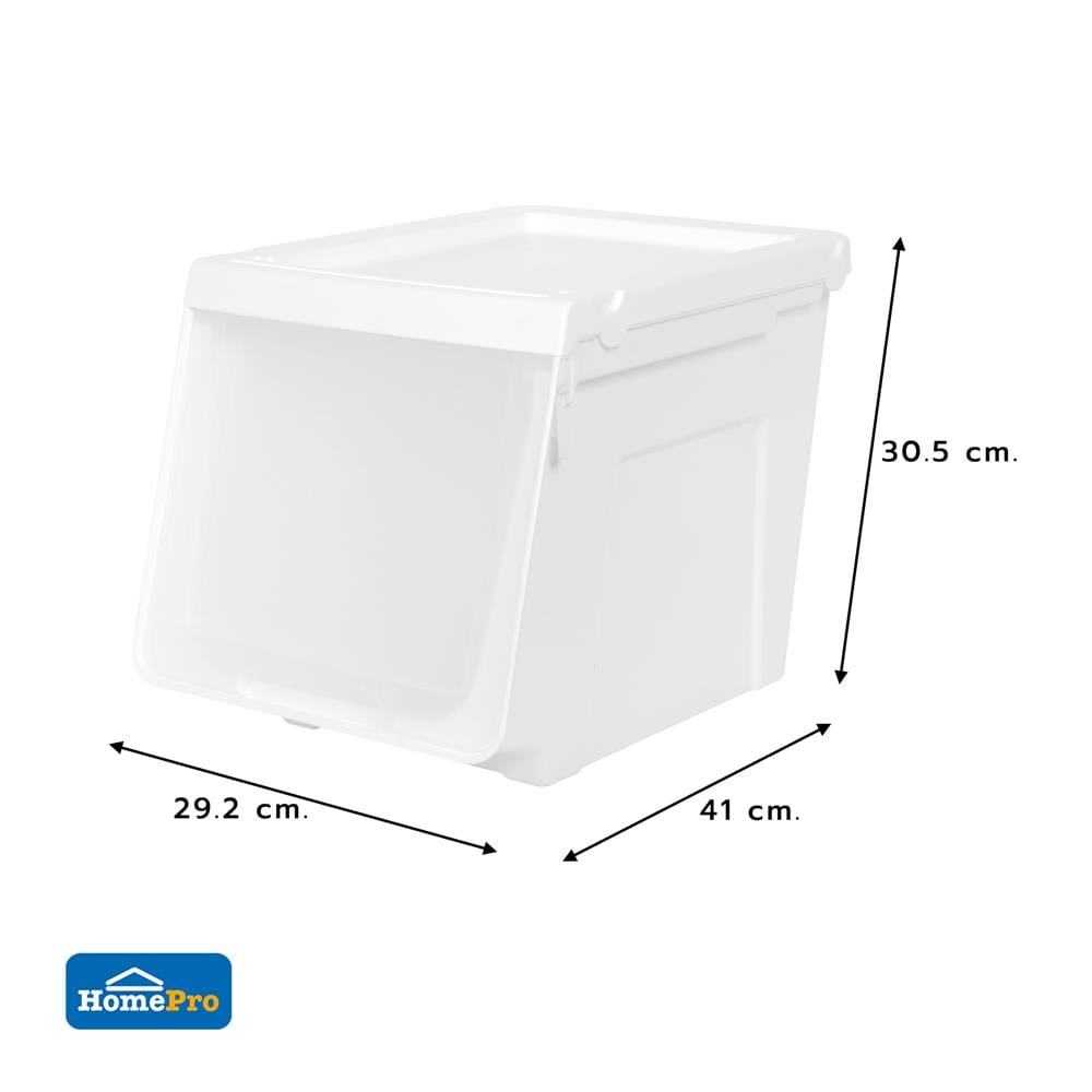 กล่องบานเปิด STACKO YUMI SIZE S 29.2X41X30.5 ซม. สีขาว
