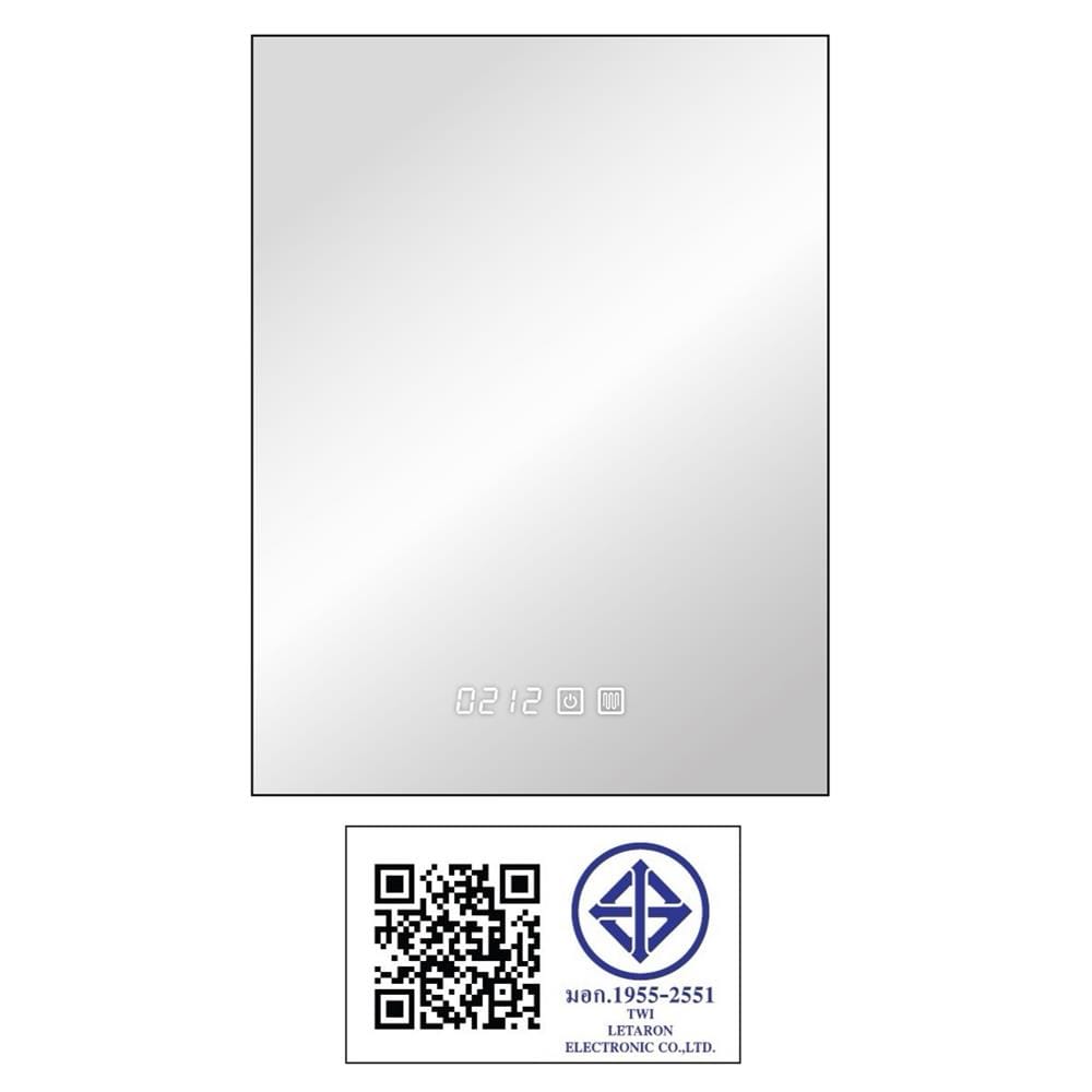 กระจกเงาตกแต่ง LED WSP MLD3-1 60x80 ซม. สีเงิน