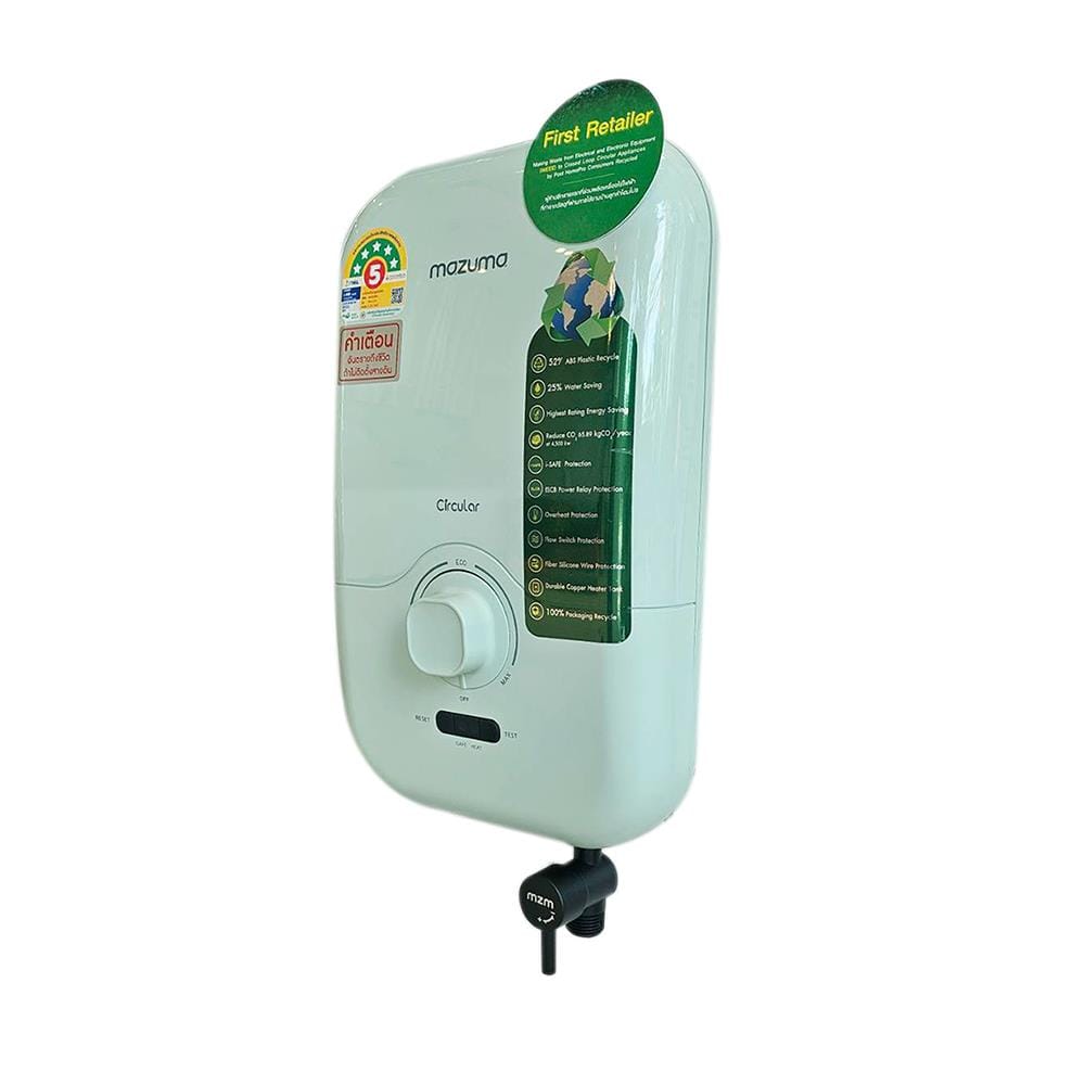 เครื่องทำน้ำอุ่น MAZUMA CIRCULAR 3500 วัตต์ สีเขียว