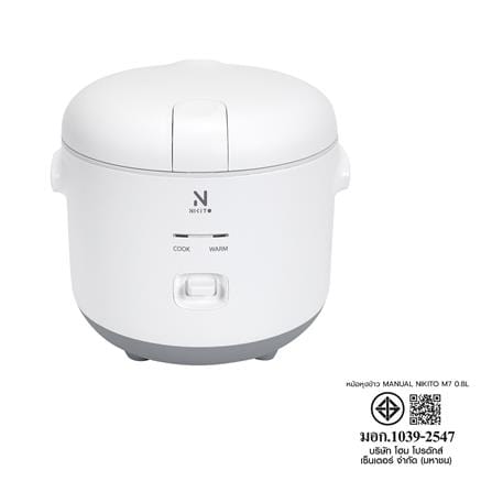 หม้อหุงข้าว MANUAL NIKITO M7 0.8 ลิตร_10