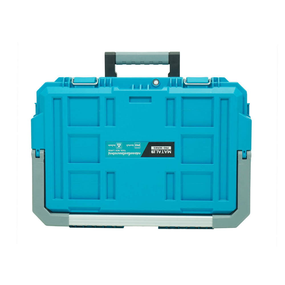 กล่องเครื่องมือ MATALL PRO HL6001-2 ขนาดใหญ่ สีเขียวน้ำทะเล
