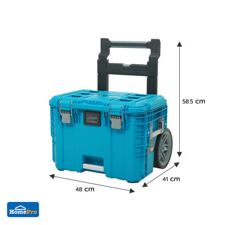 กล่องเครื่องมือมีล้อลาก MATALL PRO HL6001-1 สีเขียวน้ำทะเล_11