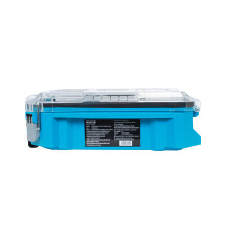 กล่องเครื่องมือใส่อะไหล่ 5 ช่อง MATALL PRO HL6001-5 สีเขียวน้ำทะเล_2
