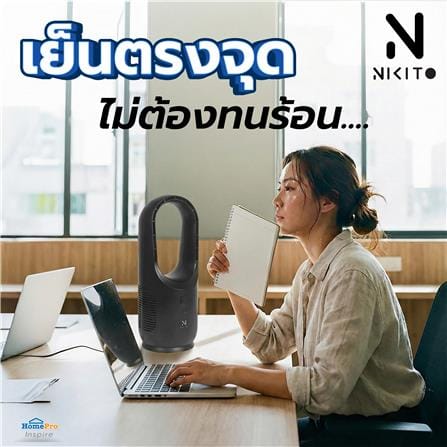 พัดลมพกพา NIKITO NKPTB001BK สีดำ_7
