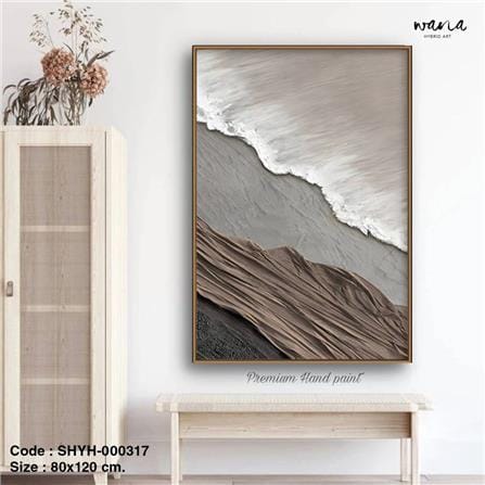 รูปภาพตกแต่ง WANA.GALLERY SHYH-000317 หลากสี_3