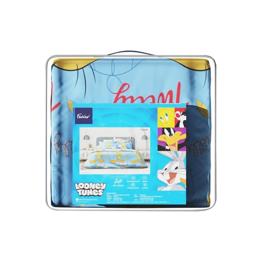 ชุดผ้าปูที่นอน 3.5 ฟุต (ชุด 4 ชิ้น) PREMIER SATIN TWEETYS FJ006