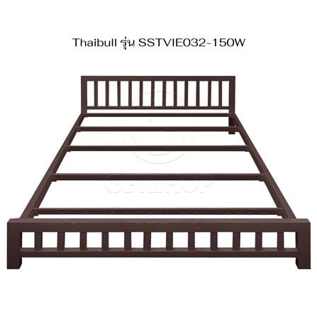 เตียงเหล็ก 5 ฟุต THAIBULL SSTVIE032-150W สีน้ำตาล_5