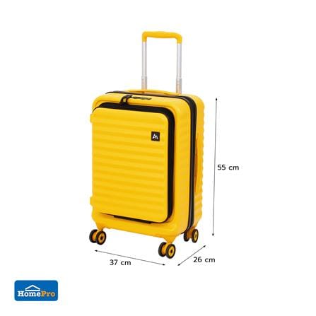 กระเป๋าเดินทาง 20 นิ้ว AVENTRA OSLO สีเหลือง_8