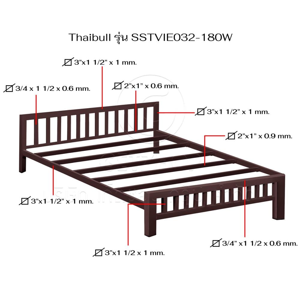 เตียงเหล็ก 6 ฟุต THAIBULL SSTVIE032-180W สีน้ำตาล