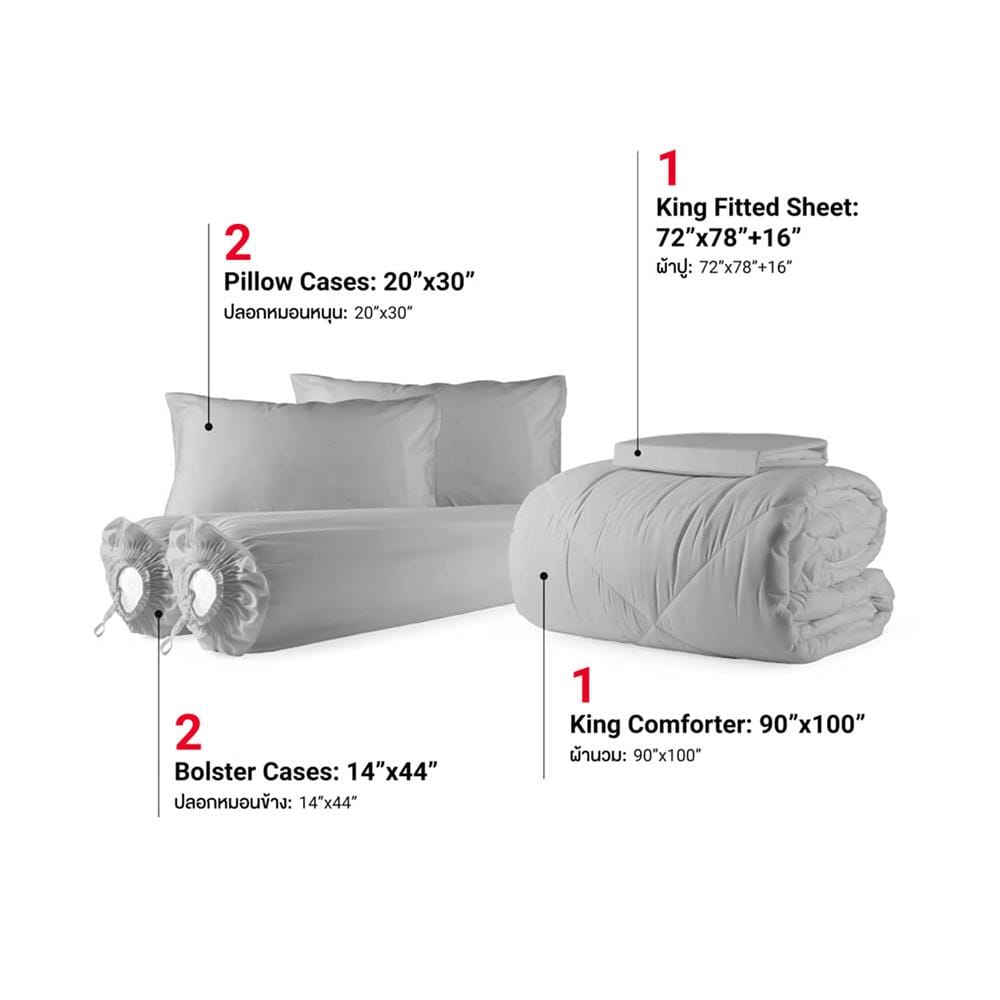 ชุดผ้าปูที่นอน 6 ฟุต (ชุด 6 ชิ้น) FROLINA COTTON BREEZE CBSF005