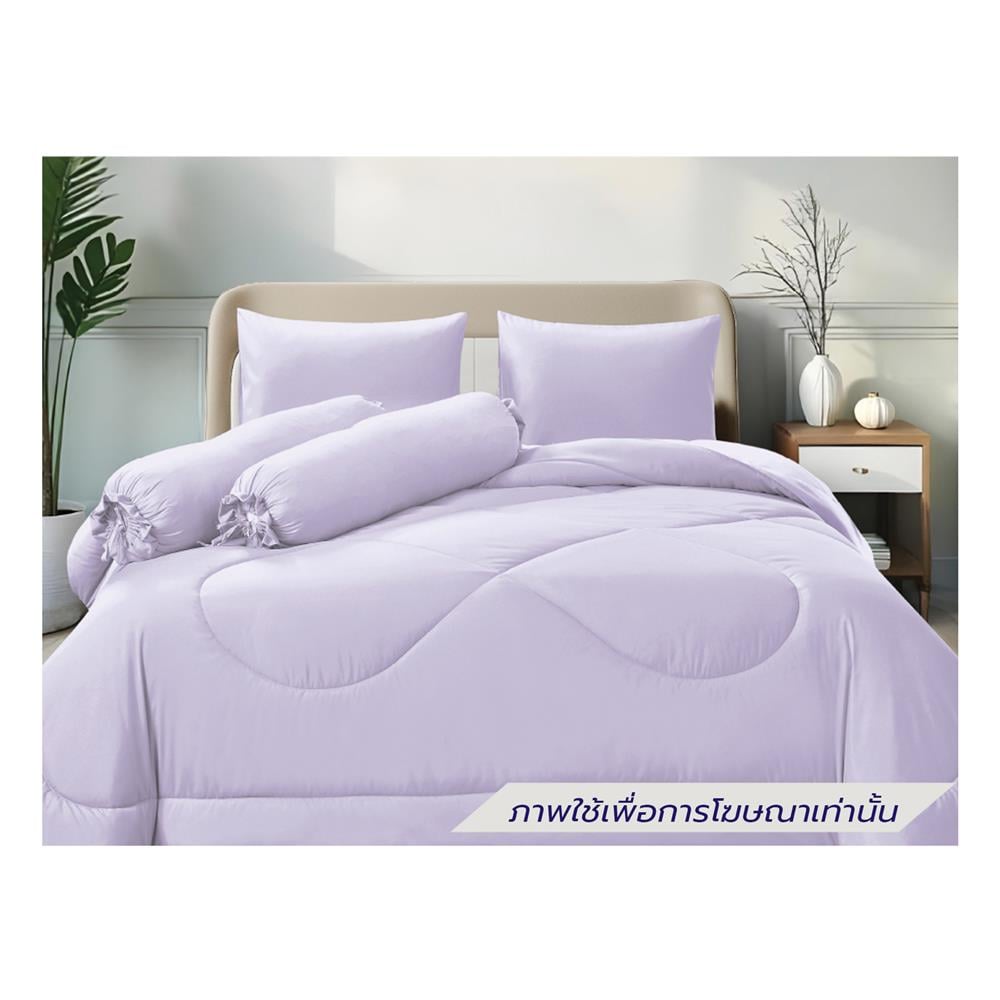 ชุดผ้าปูที่นอน 3.5 ฟุต (ชุด 4 ชิ้น) FROLINA COTTON BREEZE CBSF003