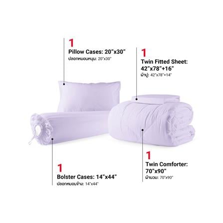 ชุดผ้าปูที่นอน 3.5 ฟุต (ชุด 4 ชิ้น) FROLINA COTTON BREEZE CBSF003_2