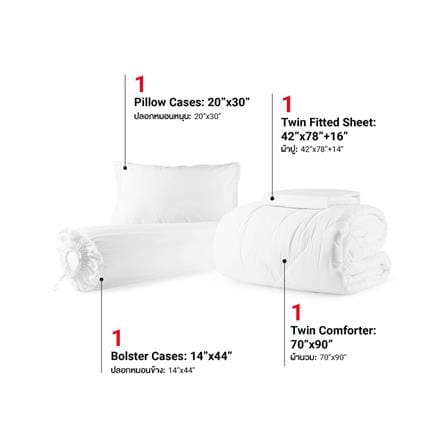 ชุดผ้าปูที่นอน 3.5 ฟุต (ชุด 4 ชิ้น) FROLINA COTTON BREEZE CBSF001_2