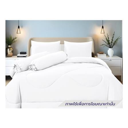 ชุดผ้าปูที่นอน 5 ฟุต (ชุด 6 ชิ้น) FROLINA COTTON BREEZE CBSF001_0