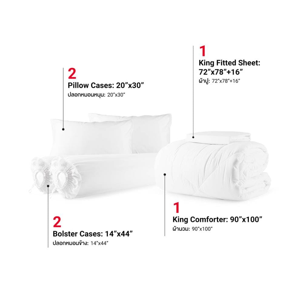 ชุดผ้าปูที่นอน 6 ฟุต (ชุด 6 ชิ้น) FROLINA COTTON BREEZE CBSF001