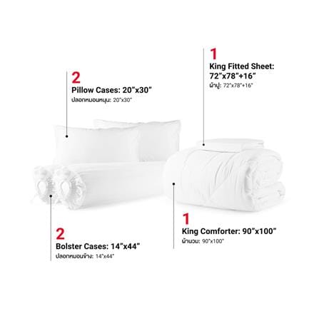 ชุดผ้าปูที่นอน 6 ฟุต (ชุด 6 ชิ้น) FROLINA COTTON BREEZE CBSF001_2
