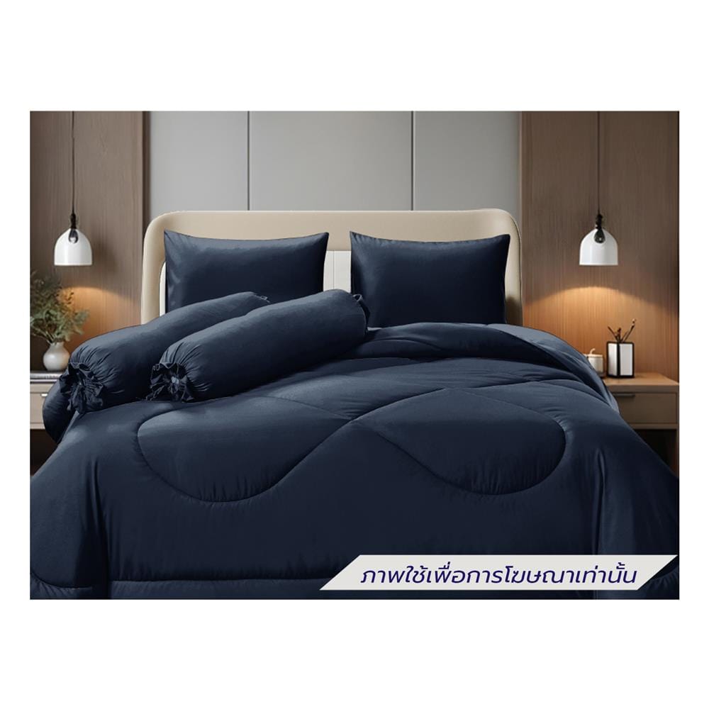 ชุดผ้าปูที่นอน 3.5 ฟุต (ชุด 4 ชิ้น) FROLINA COTTON BREEZE CBSF006