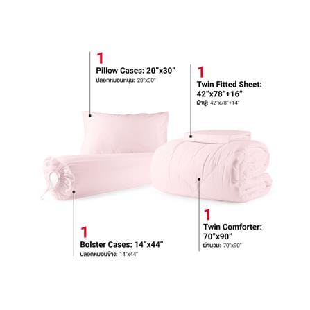 ชุดผ้าปูที่นอน 3.5 ฟุต (ชุด 4 ชิ้น) FROLINA COTTON BREEZE CBSF002_2