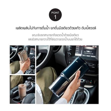 แก้วน้ำพลาสติก 900 มล. LOCKNLOCK DOUBLEWALL COLD CUP สีเบจ_2