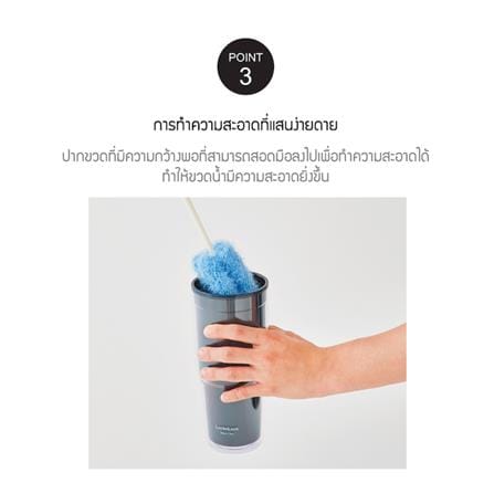 แก้วน้ำพลาสติก 900 มล. LOCKNLOCK DOUBLEWALL COLD CUP สีเบจ_4