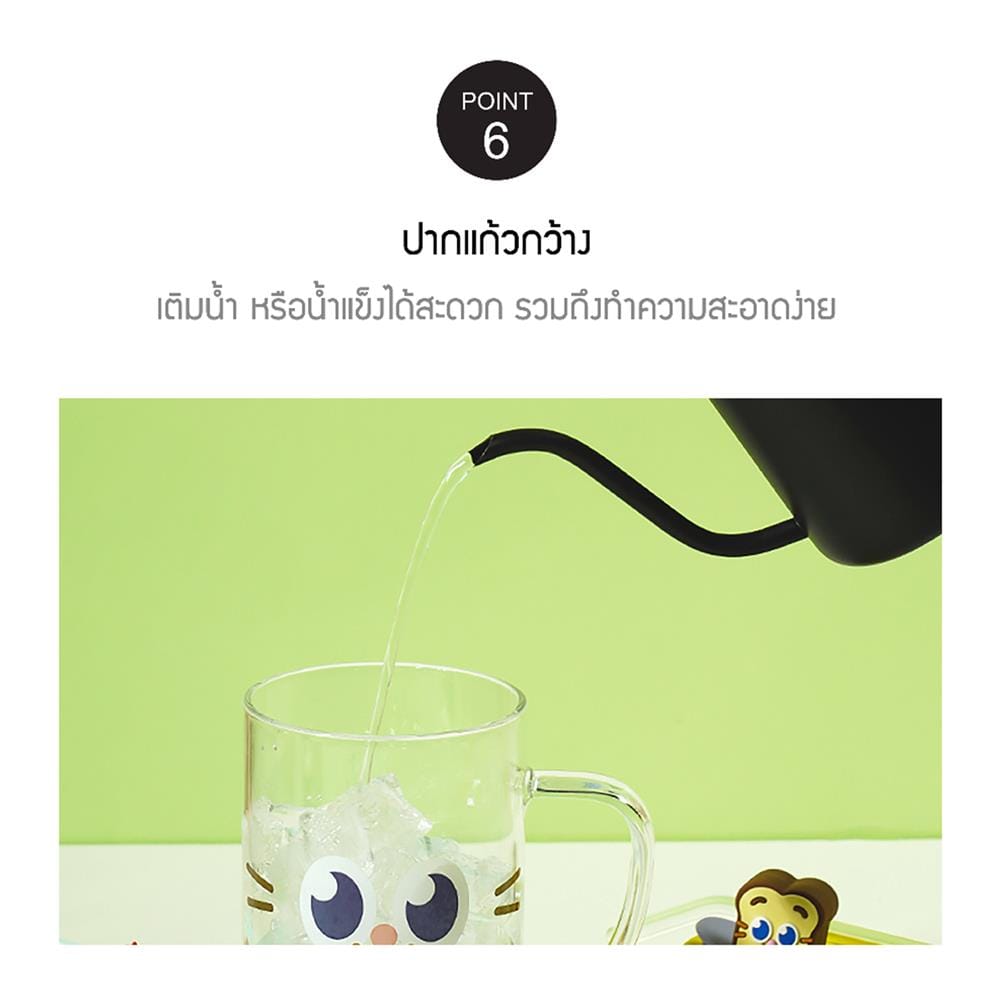 แก้วน้ำ 500 มล. LOCKNLOCK CAFE GLASS BOTTLE สีเหลือง