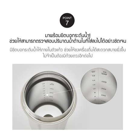 กระติกสุญญากาศ 0.65 ลิตร LOCKNLOCK SHAKE IT BOTTLE PRO STAINLESS สีดำ_12
