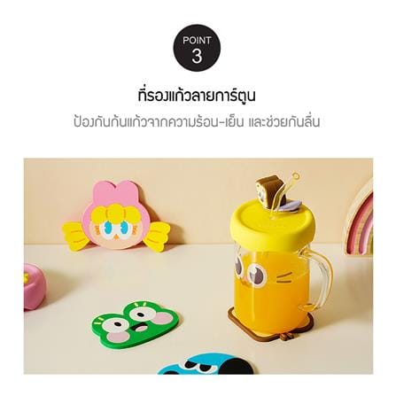 แก้วน้ำ 600 มล. LOCKNLOCK CAFE GLASS BOTTLE สีขาว_6