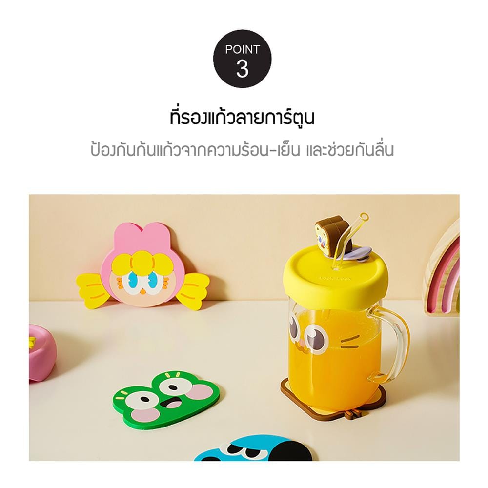 แก้วน้ำ 600 มล. LOCKNLOCK CAFE GLASS BOTTLE สีเขียว