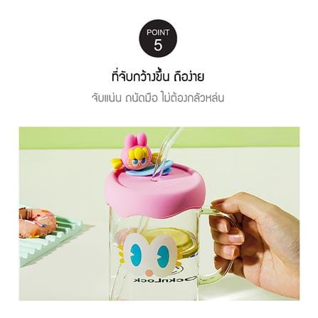 แก้วน้ำ 600 มล. LOCKNLOCK CAFE GLASS BOTTLE สีเขียว_8