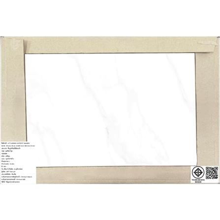 กระเบื้องผนัง 30x45ซม. COTTO ออโรร่า ขาว PM 0.81 ตร.ม._7