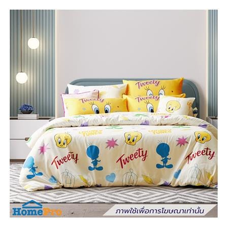 ผ้านวม PREMIER SATIN TWEETYS 60X80 นิ้ว FJ008_3