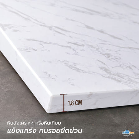 หินสังเคราะห์ 65x150ซม. TARA คาราร่า ไวท์_10