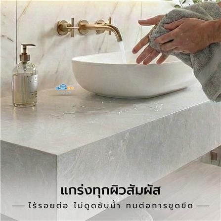 หินสังเคราะห์ 80x160 ซม. TARA โปโตโร่ สีเทา_5