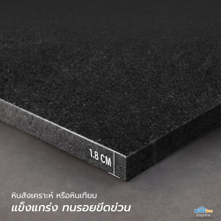 หินสังเคราะห์ 65x150 ซม. TARA เทอร์ราชโซ่ สีดำ_10