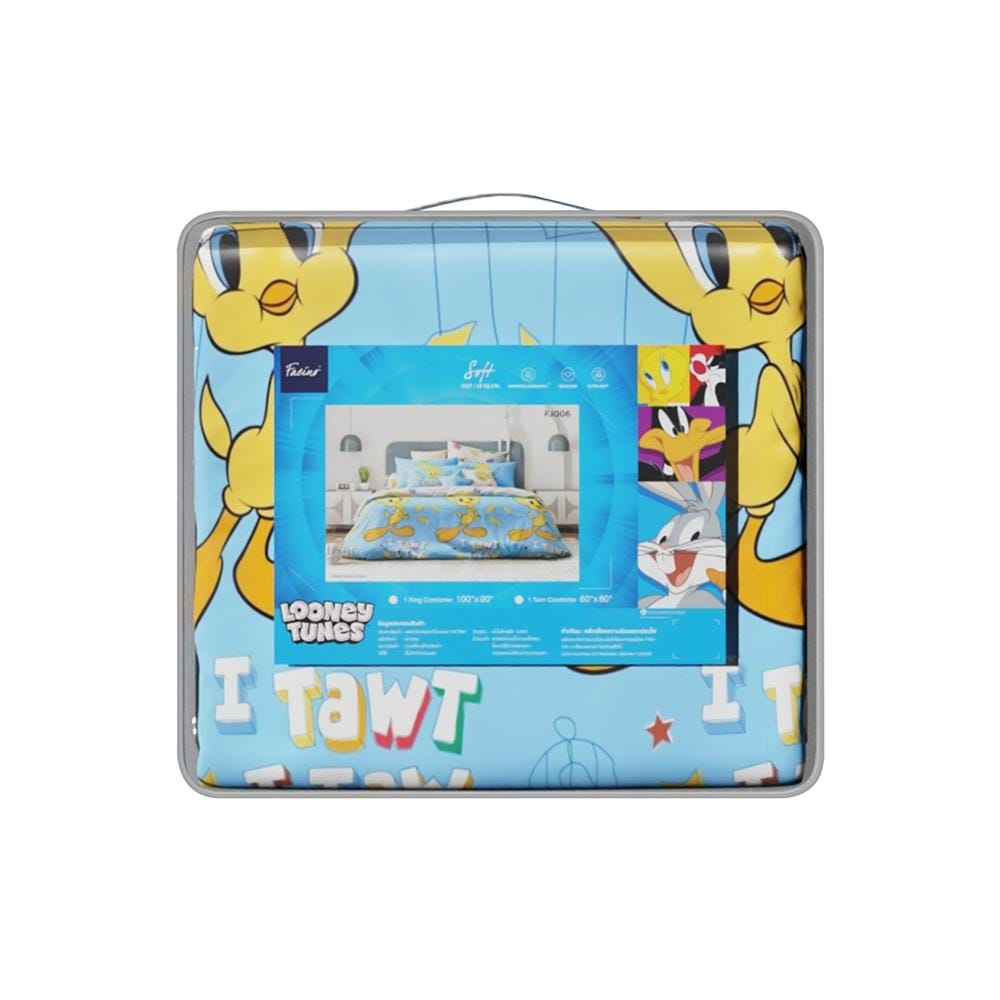 ผ้านวม PREMIER SATIN TWEETYS 60X80 นิ้ว FJ006