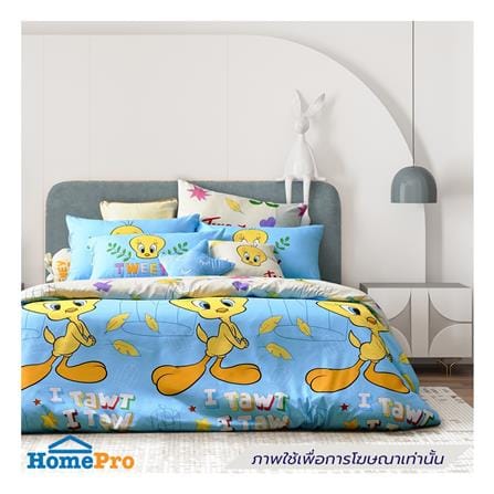 ผ้านวม PREMIER SATIN TWEETYS 60X80 นิ้ว FJ006_3