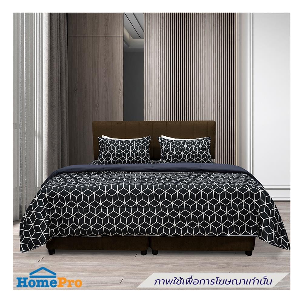 ผ้านวม PICASSO SMILE BAMA 60X80 นิ้ว สี DARK GREY