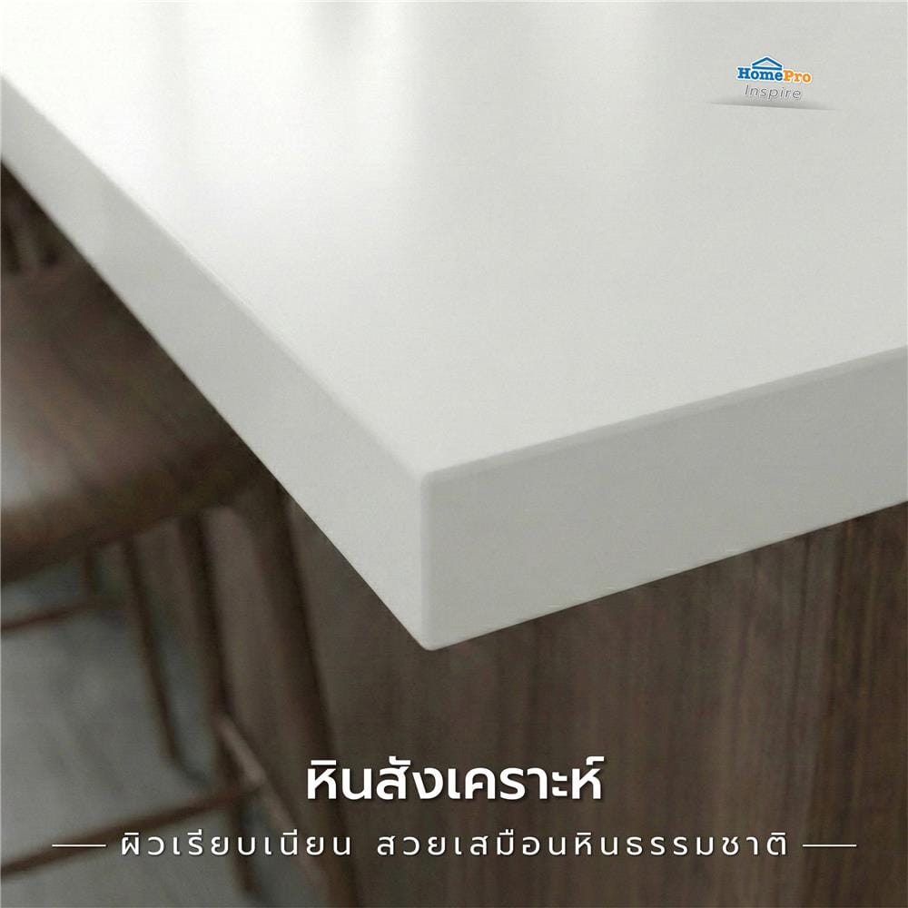 หินสังเคราะห์ 80x160 ซม. TARA ไดมอน ไวท์