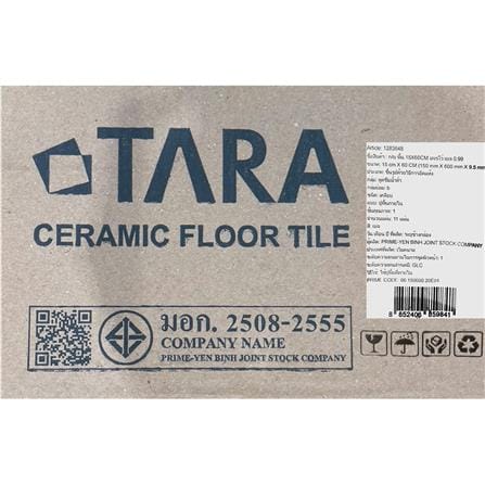 กระเบื้องพื้นพอร์ซเลน 15x60 ซม. TARA เดเรโว่ เบจ PM 0.99 ตร.ม._6