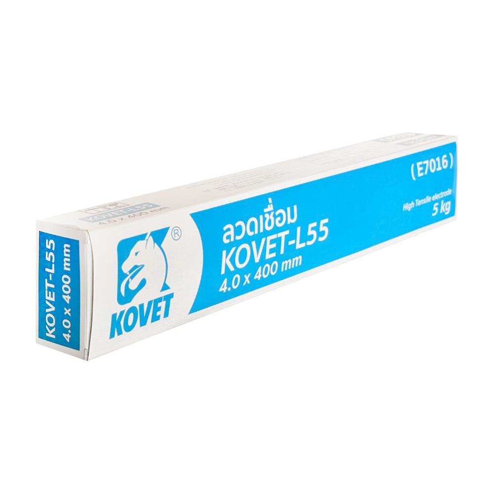 ลวดเชื่อม KOVET L-55 ขนาด 4.0X400 มม.
