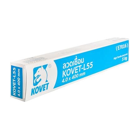 ลวดเชื่อม KOVET L-55 ขนาด 4.0X400 มม._1
