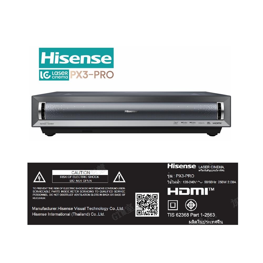ทีวีเลเซอร์ 100 นิ้ว HISENSE (4K, LASER, VIDAA) PX3-PRO+DLT100B1
