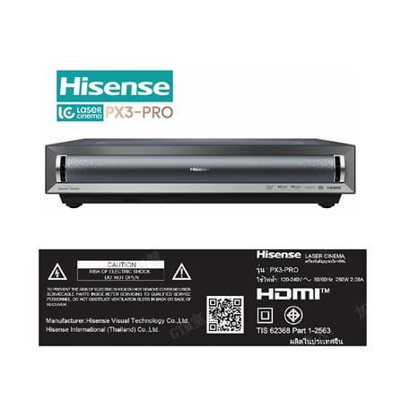ทีวีเลเซอร์ 120 นิ้ว HISENSE (4K, LASER, VIDAA) PX3-PRO+DLT120-B_6