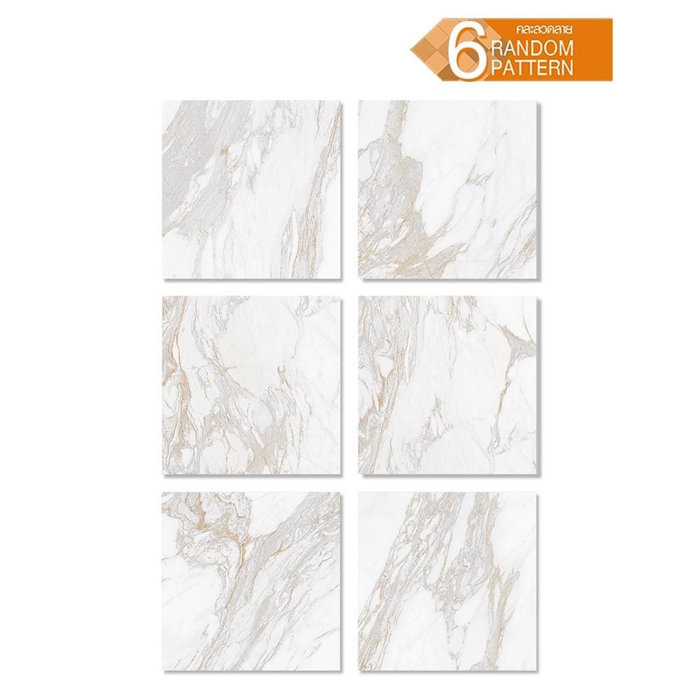 กระเบื้องพื้นพอร์ซเลน 60x60 ซม. COTTO คาลาคัตตา โกลด์ ขาว PM 1.44 ตร.ม.