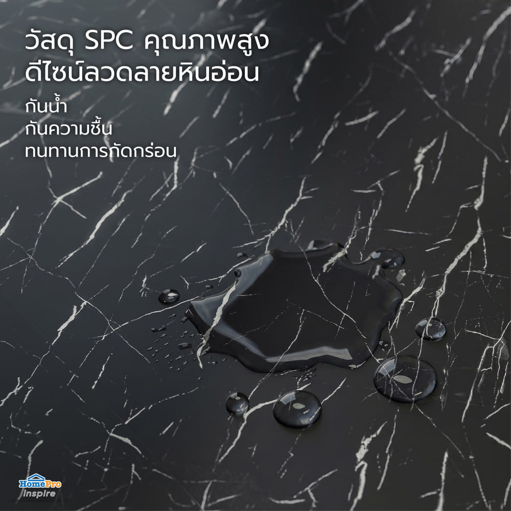แผ่นตกแต่งผนัง SPC WALL PANEL 122x244 ซม. TARA ลอเรนต์ ดำ