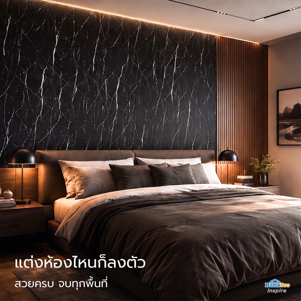 แผ่นตกแต่งผนัง SPC WALL PANEL 122x244 ซม. TARA ลอเรนต์ ดำ