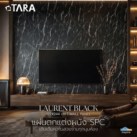 แผ่นตกแต่งผนัง SPC WALL PANEL 122x244 ซม. TARA ลอเรนต์ ดำ_7