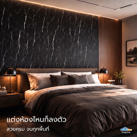 แผ่นตกแต่งผนัง SPC WALL PANEL 122x244 ซม. TARA ลอเรนต์ ดำ_10