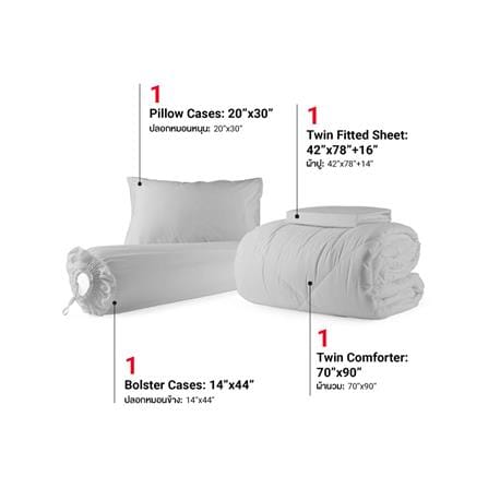 ชุดผ้าปูที่นอน 3.5 ฟุต (ชุด 4 ชิ้น) FROLINA COTTON BREEZE CBSF005_2